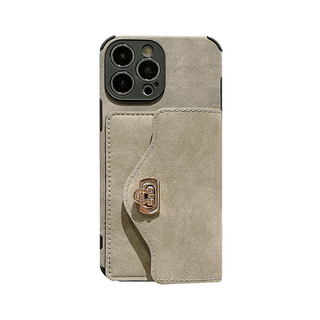 Gray Luxury Lambskin Phone Case With Card Holder and Strap