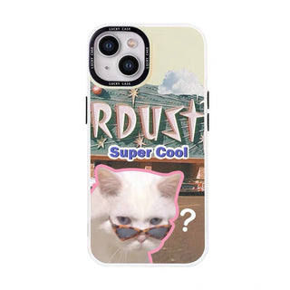 Sunglasses Cat And Dog Silicone Phone Case Couple Case