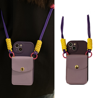 Simple Purple Phone Case With Card Holder And Strap