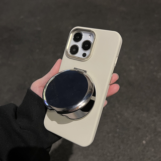 Simple White Silicone Phone Case With Round Mirror