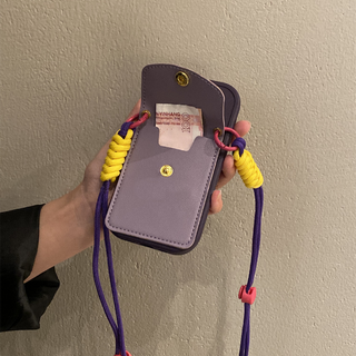 Simple Purple Phone Case With Card Holder And Strap