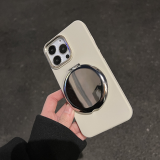 Simple White Silicone Phone Case With Round Mirror