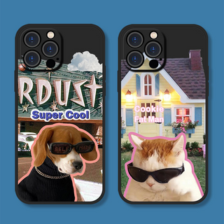 Sunglasses Cat And Dog Silicone Phone Case Couple Case