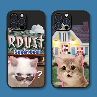 Sunglasses Cat And Dog Silicone Phone Case Couple Case