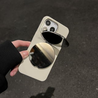 Simple White Silicone Phone Case With Round Mirror
