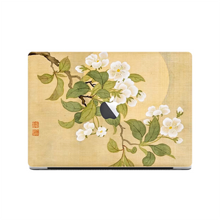 Chinese Painting Macbook Case Cover